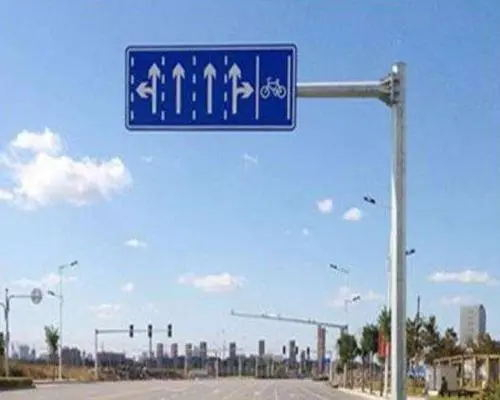 道路交通標志牌設(shè)置要求