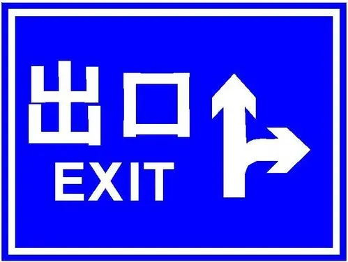交通設施廠家?停車場劃線設計相關的三大要素