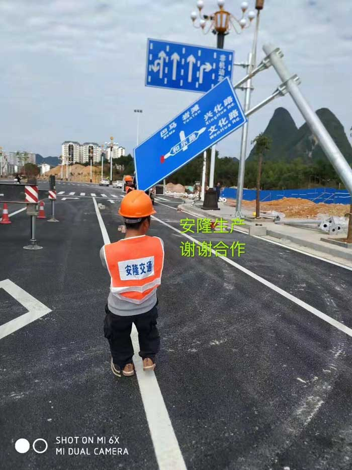 標(biāo)志桿